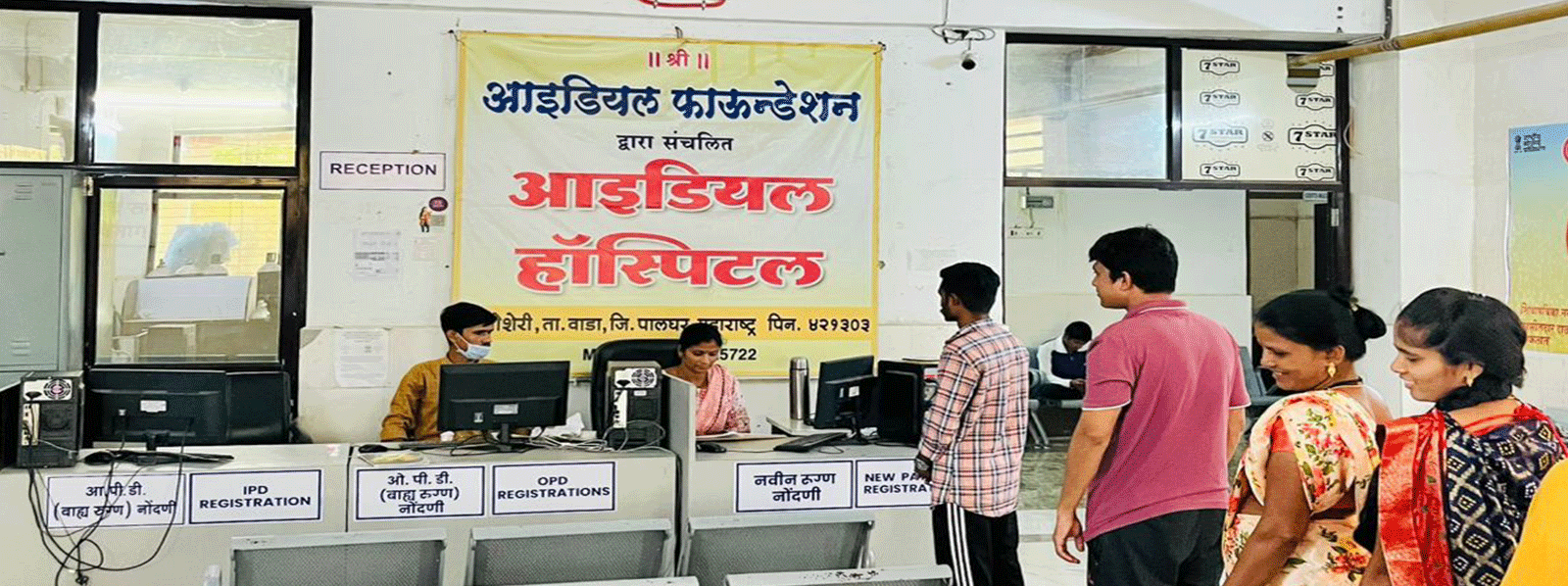 Woman Reading a Book